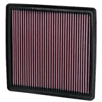 Cardan Air Filter